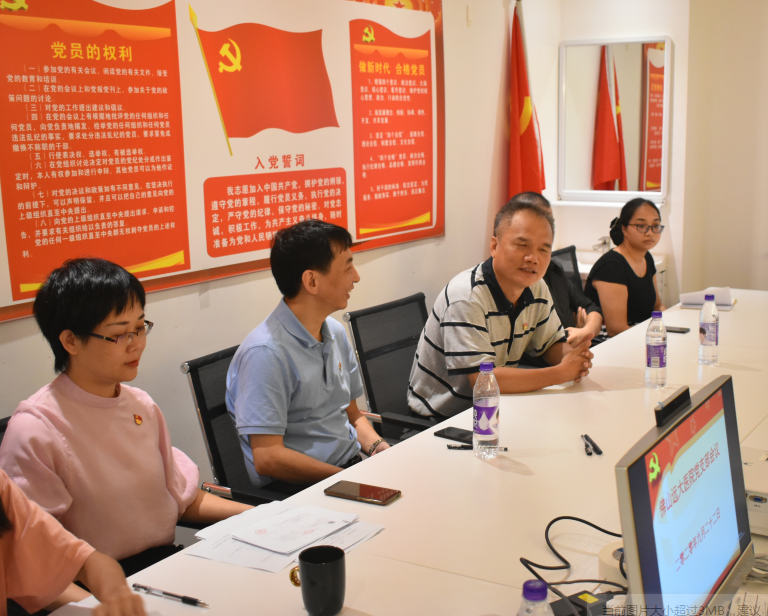 1600843354(1).png