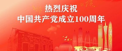 文章附图
